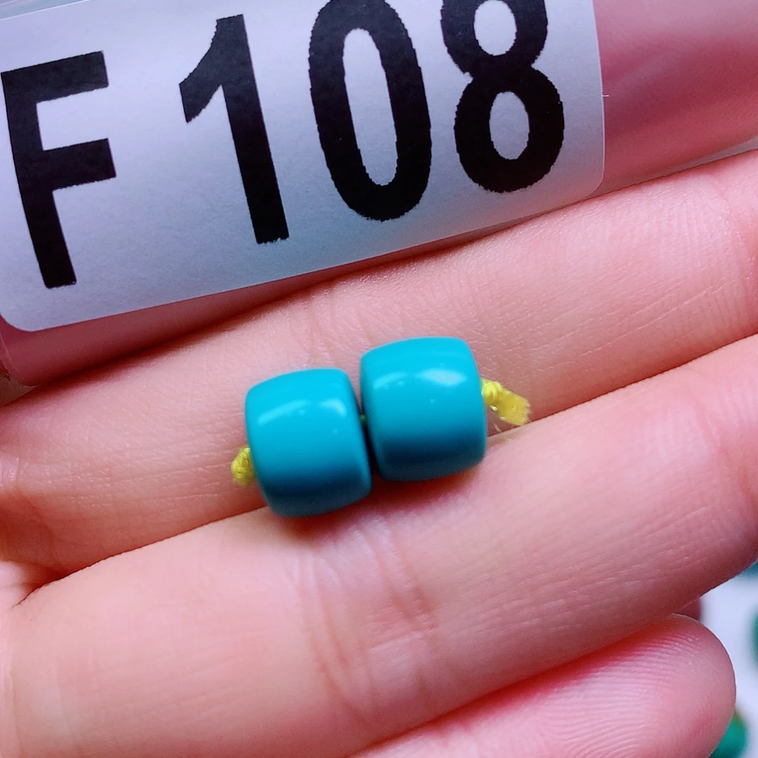 空竹粉丝专享十堰特色手工散珠