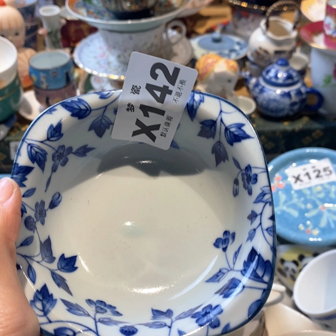 瓷片阿*力哈哈哈哈哈哈哈哈哈