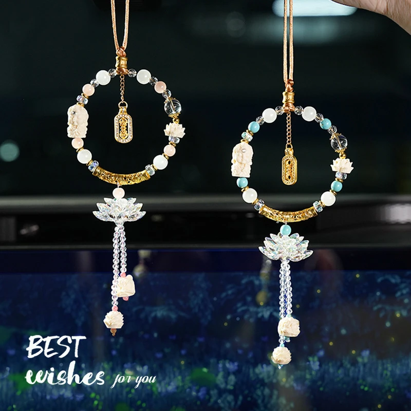 2025新款车内平安纳福汽车后视镜挂饰车载整体认读夏天生活用品