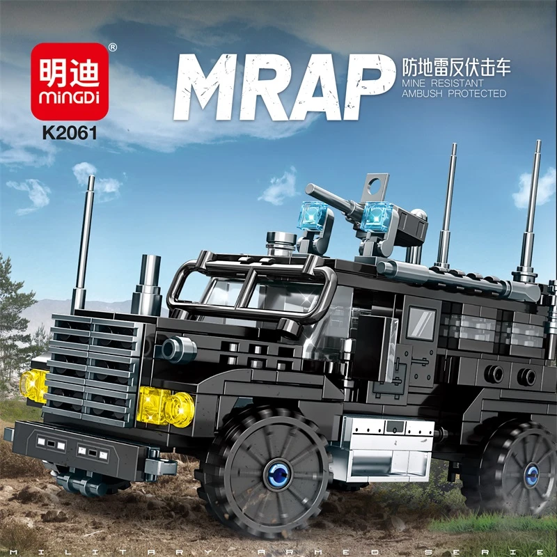 明迪防地雷反伏击车模型拼装益智玩具仿真战机儿童军事战车Q6