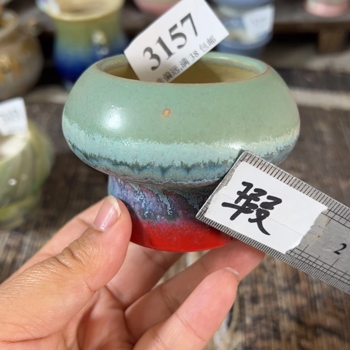 口5 未满30运费到付