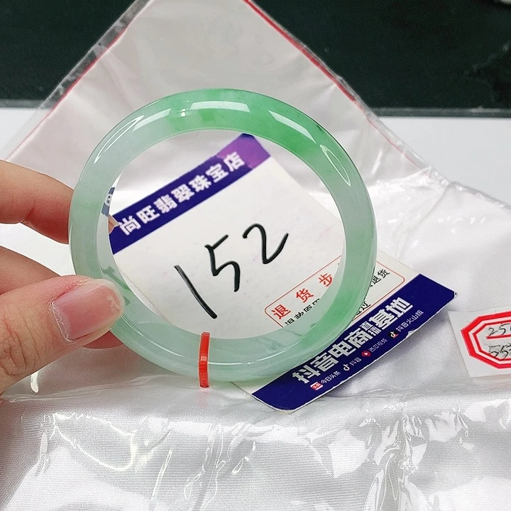未镶嵌手镯翡翠翡翠12