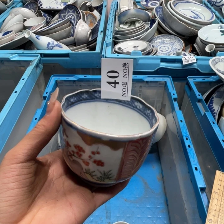 下***福40个哥哥哥哥哥哥哥哥