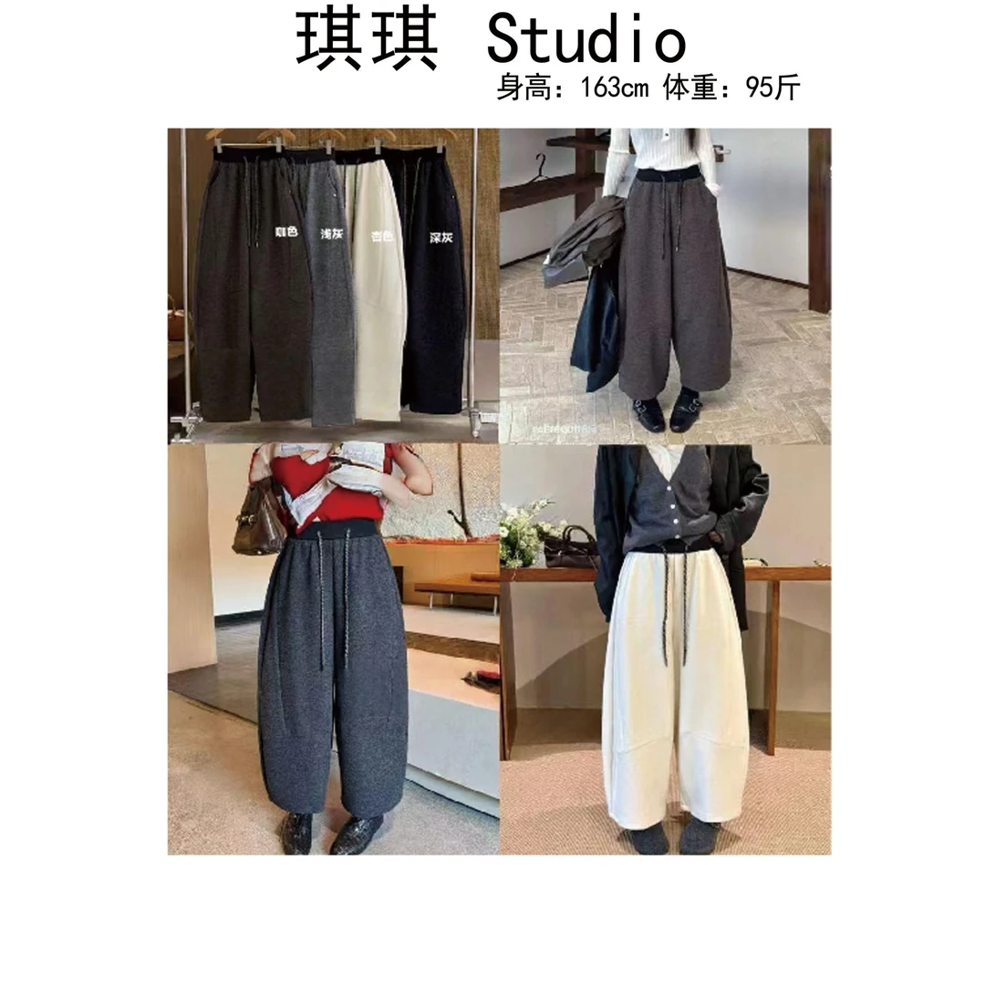 《琪琪家》秋季新款松紧腰抽绳宽松显瘦减龄气质百搭休闲裤8921-B