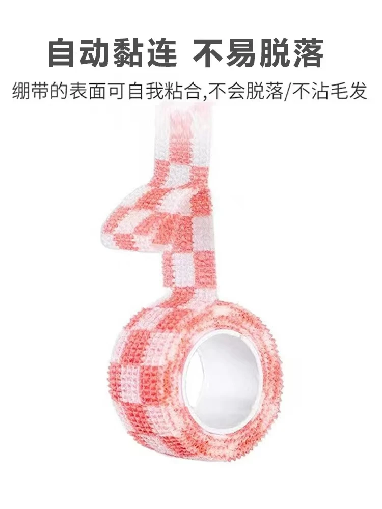 640卡通透气护指绷带