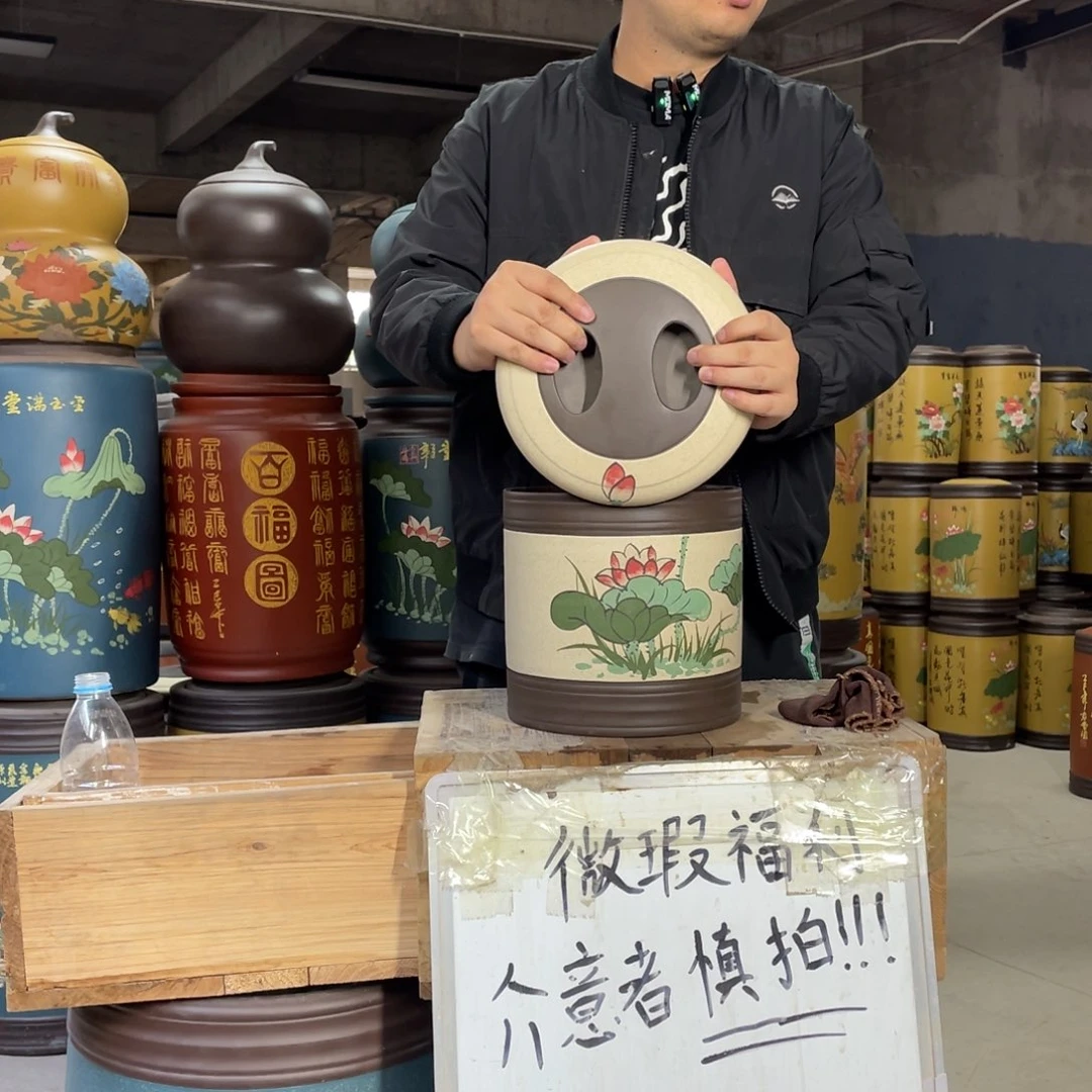 宜兴原矿紫砂茶叶罐