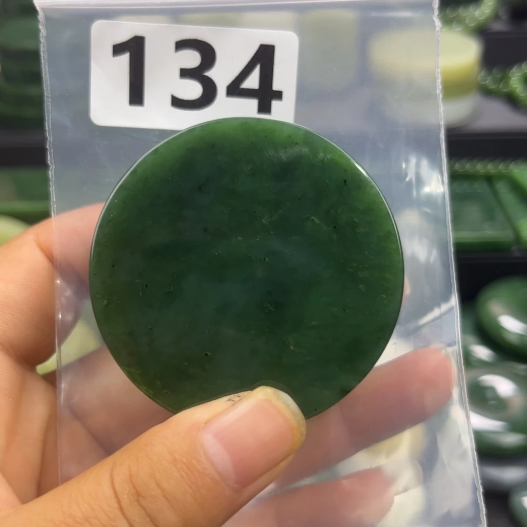 未镶嵌和田玉珠宝半成品