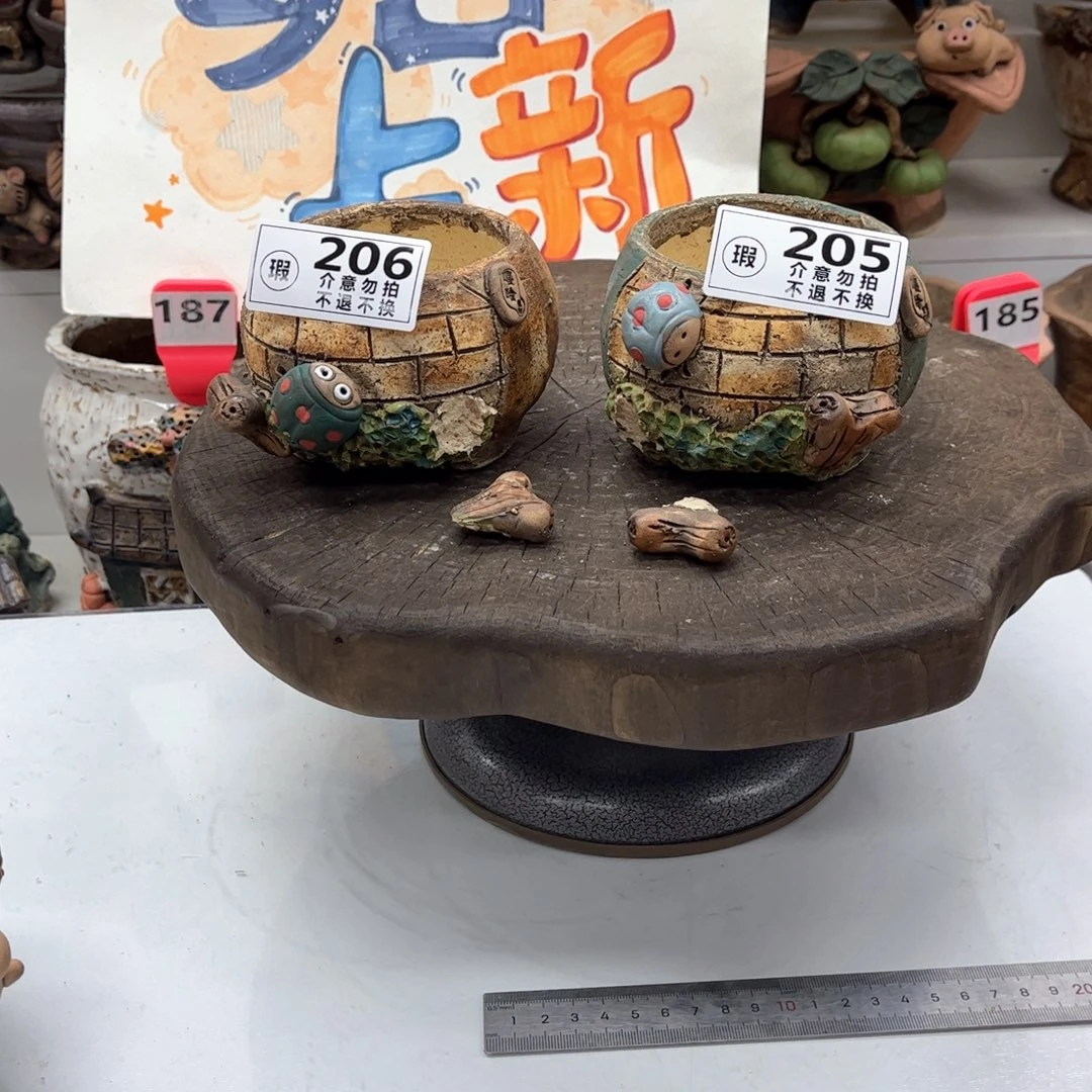 红陶s*n花盆2056瑕疵