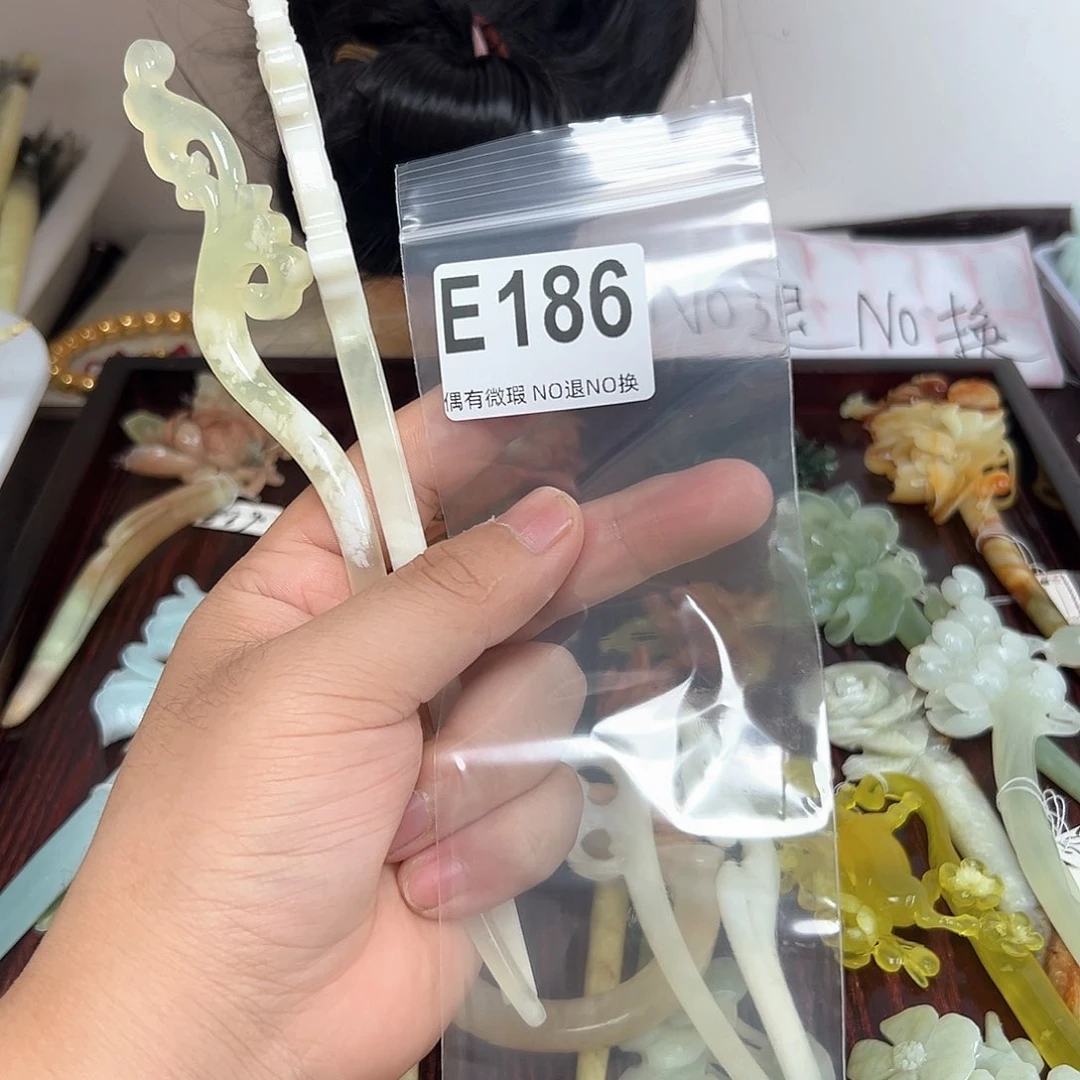 蛇纹石玉合金发饰九*