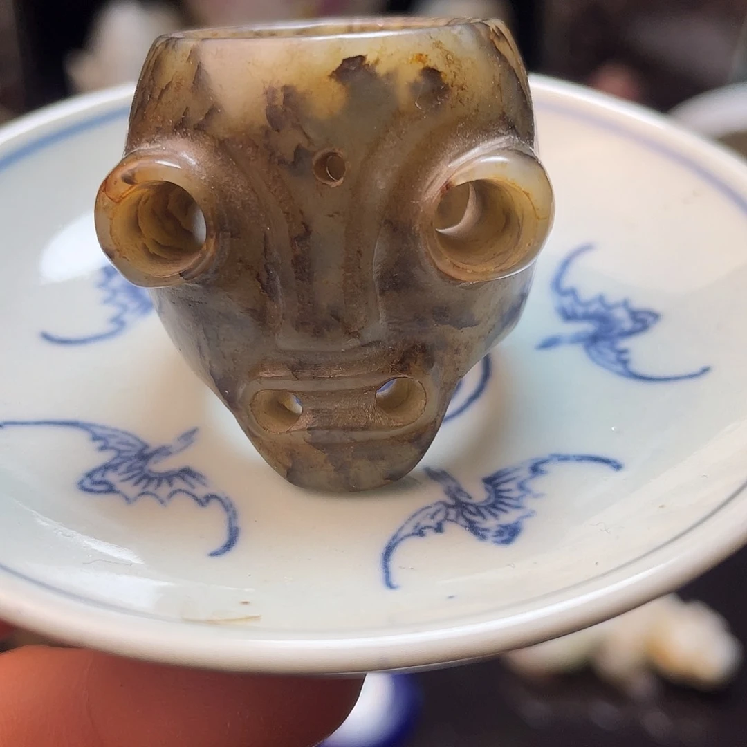 瓷片五福献寿小碟子