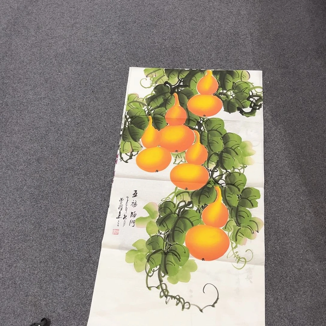 国画D国画作品单幅任发