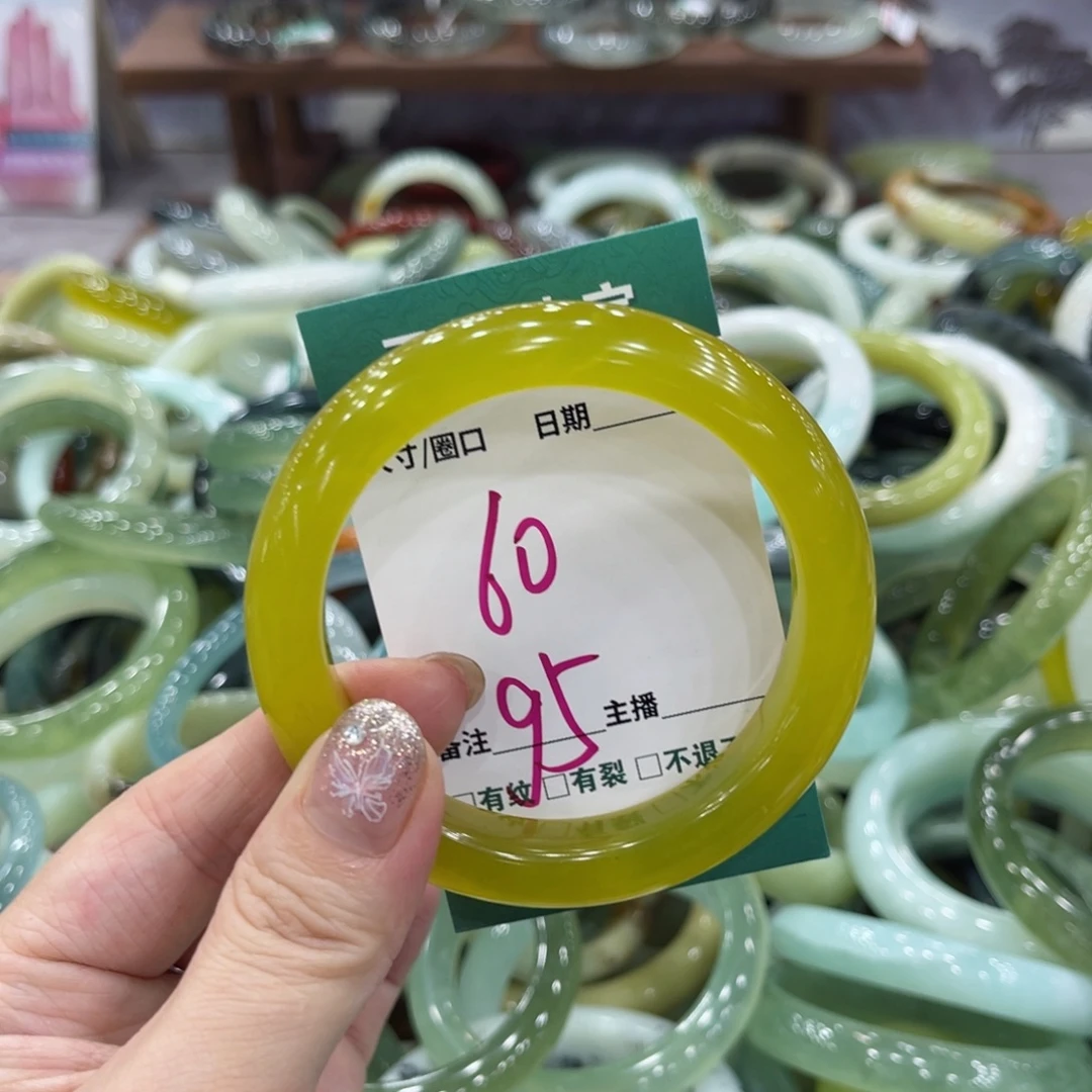 岫玉未镶嵌手镯手镯