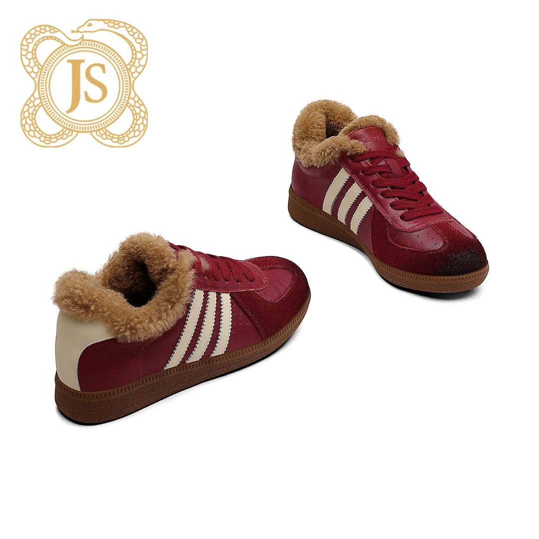 已开价，3696D7545百搭情侣软底加绒防滑时尚欧美圆头厚底德训鞋