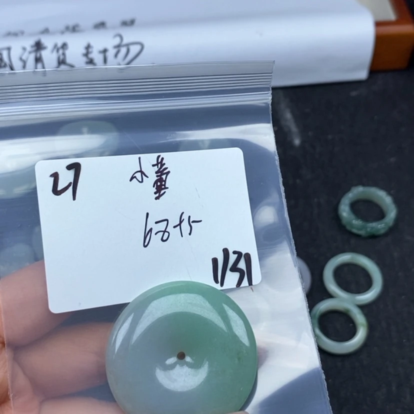 【闪购商品】翡翠颈饰未镶嵌小****桶