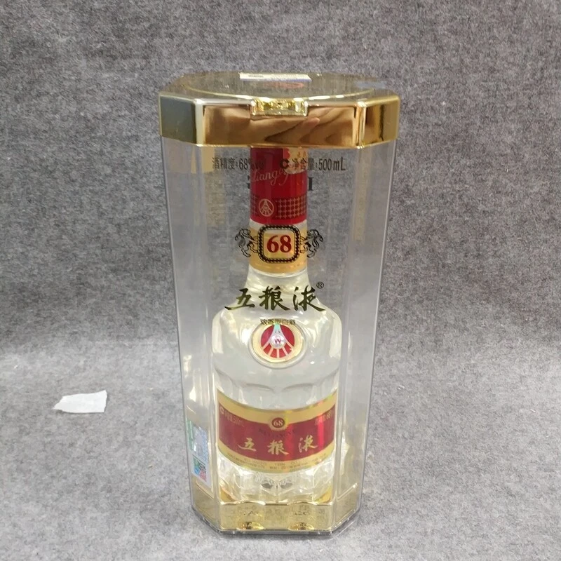 2016年五粮液68度500ml15-M25H7001A39-04