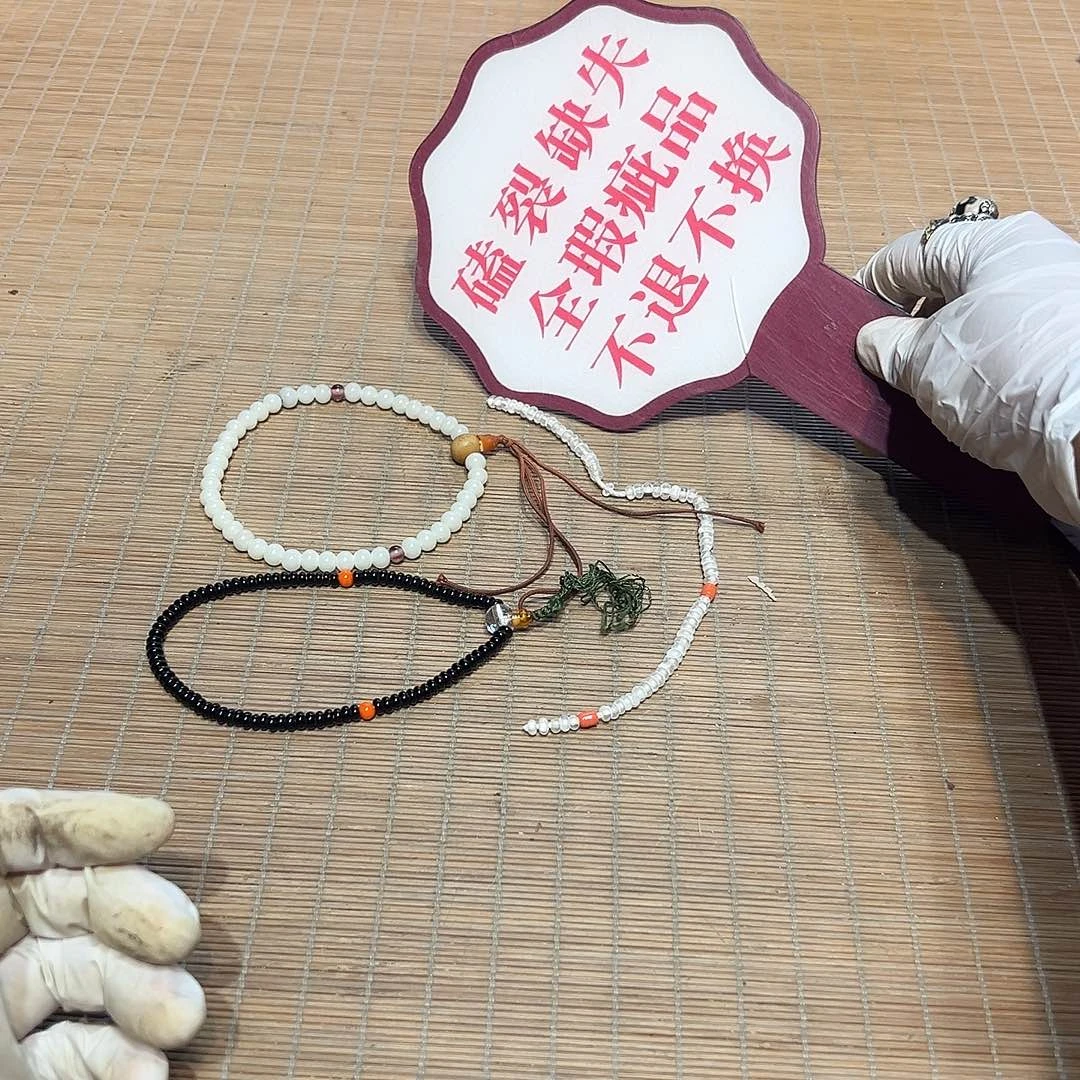 瓷器满58包邮包邮包邮