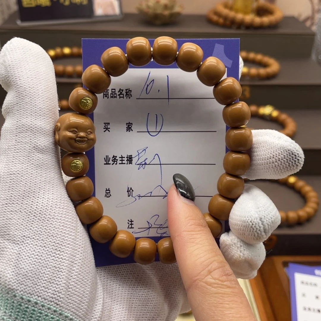 猴头核桃手串啦啦啦啦啦啦