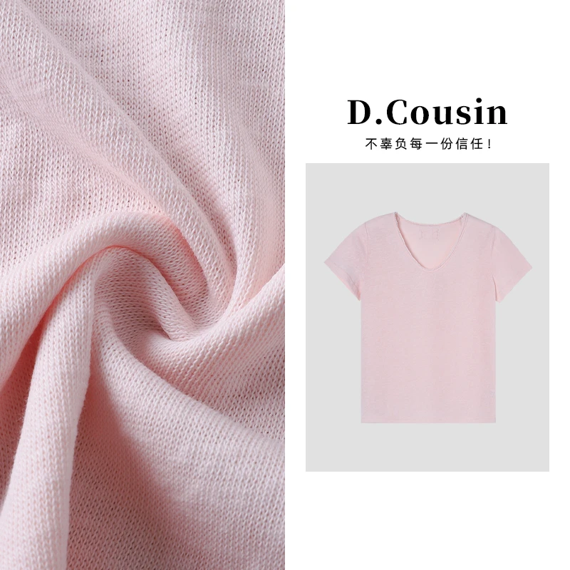 D.cousin 夏季简约设计V领显瘦百搭卷边短袖T恤女  3084
