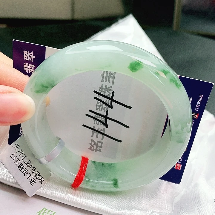 翡翠未镶嵌手镯缅甸天然a货翡翠手镯