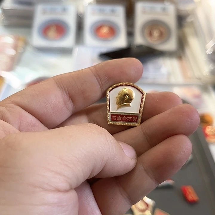 其他普通金属奇啊啊啊啊啊啊啊