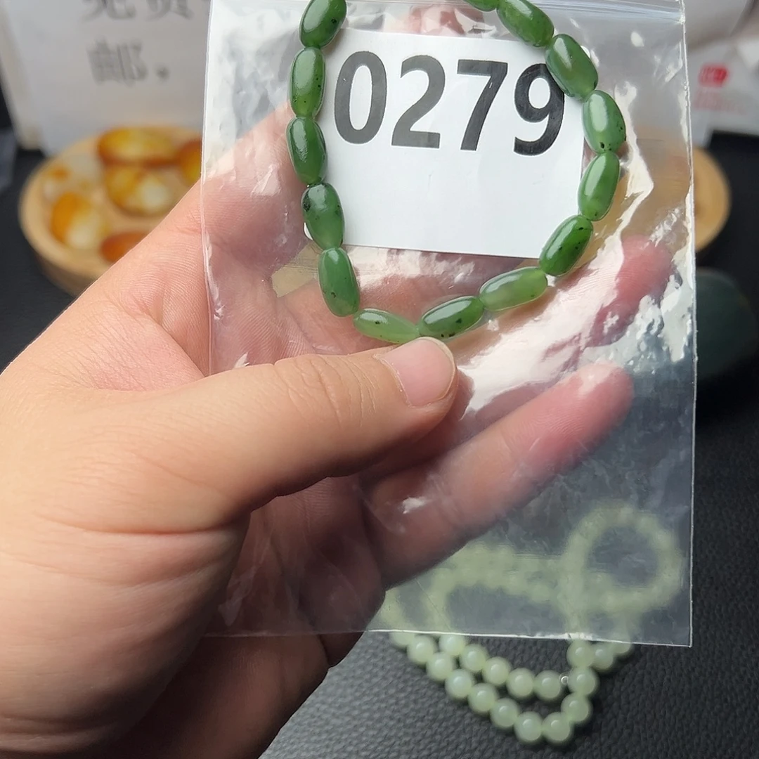 和田玉未镶嵌手串