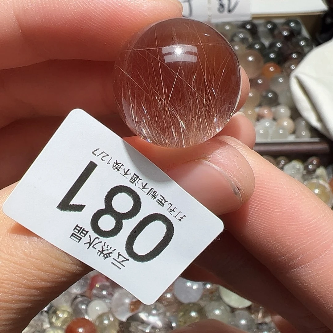 我***了珠宝半成品未镶嵌水晶