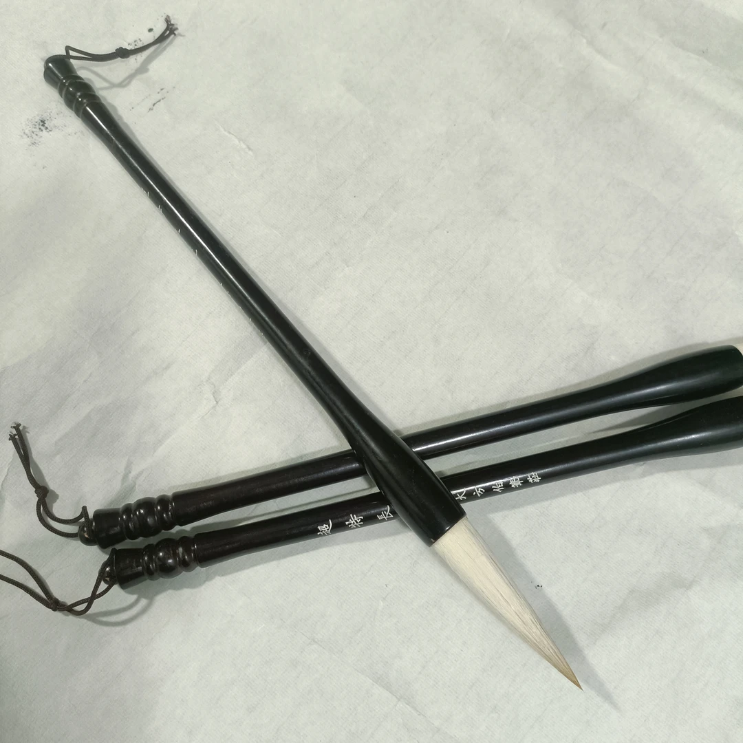 兼毫毛笔写对联楷书隶书篆书国画适用