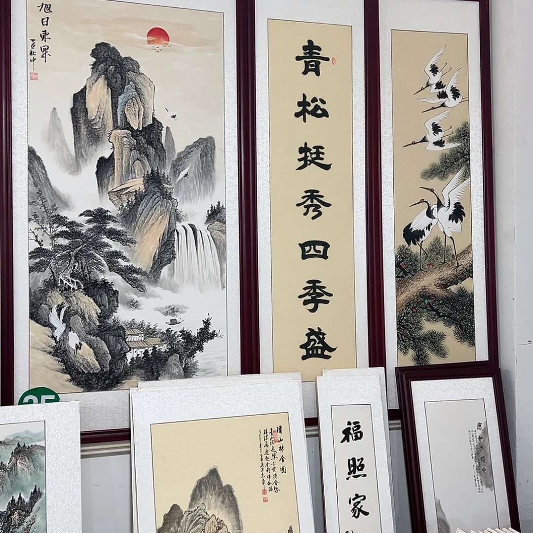 遂***司国画手绘保证假一罚万