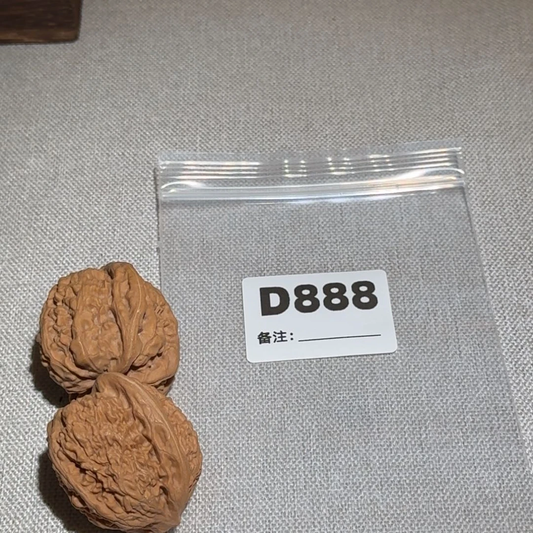 文玩核桃吊坠蚂蚁沟888