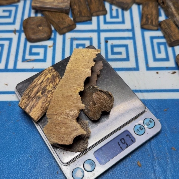木释*慕手工艺雕塑根雕木方板材19克