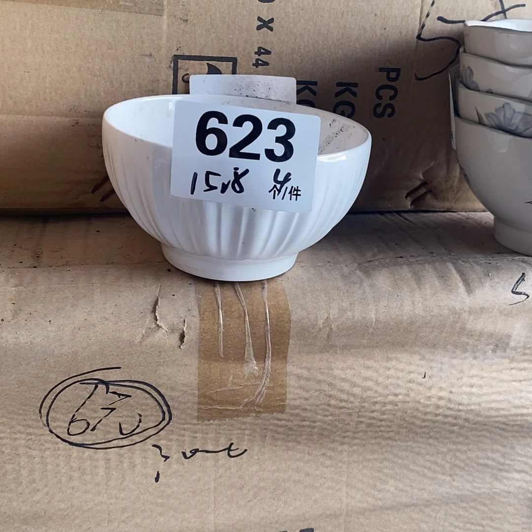 搪瓷外贸陶瓷微瑕623