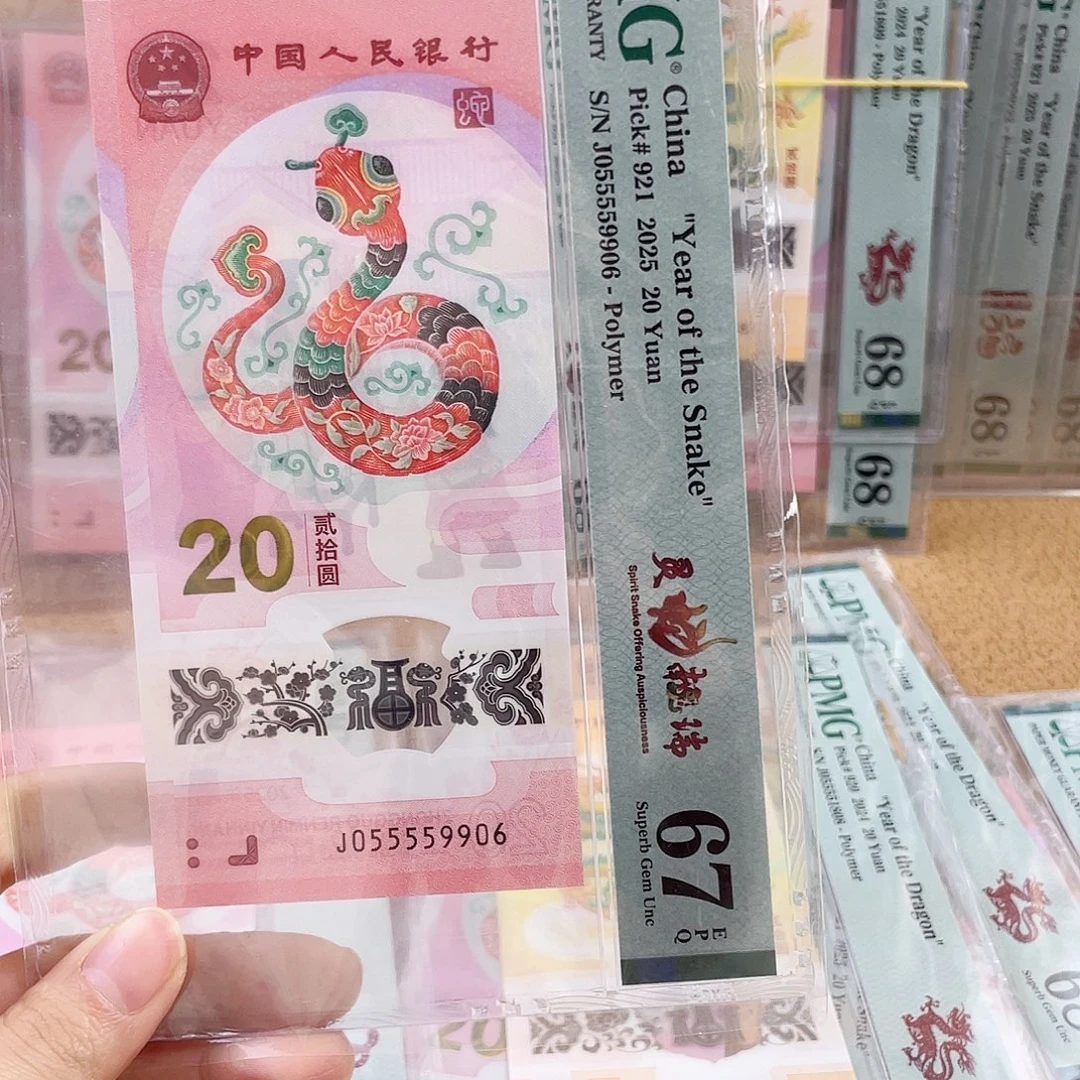 塑料Pmg055559906