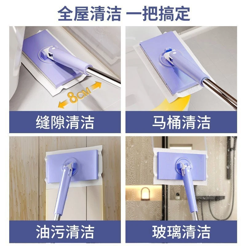 懒人自动夹布拖卫生间拖把家用清洁平板小拖把多功能洗脸巾拖把架