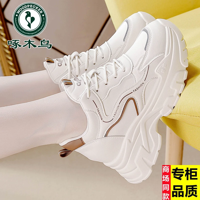 啄木鸟增高运动鞋女2025春秋新款小个子女鞋百搭老爹鞋透气小白鞋