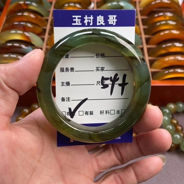 蛇纹石玉手镯未镶嵌