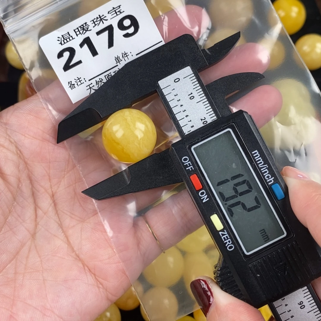 琥珀未镶嵌珠宝奇石裸石