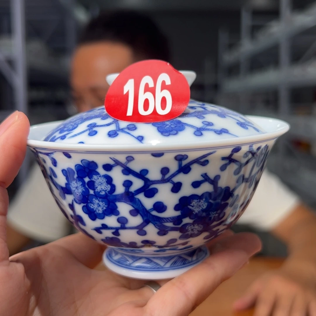 滑石子青花冰梅盖碗，微瑕三级