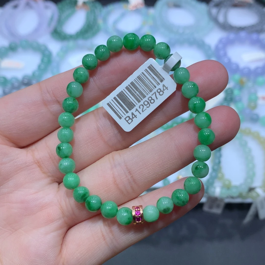 未镶嵌手链翡翠天然
