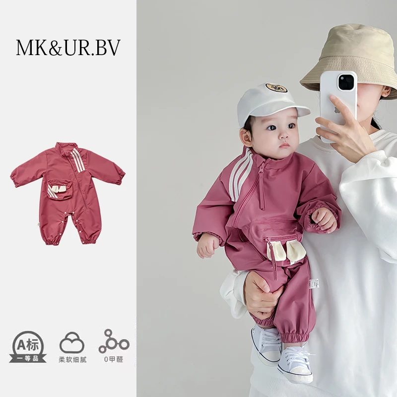 MK&UR.BV婴儿衣服冲锋衣连体衣秋冬季装男女宝宝超萌外出洋气哈衣