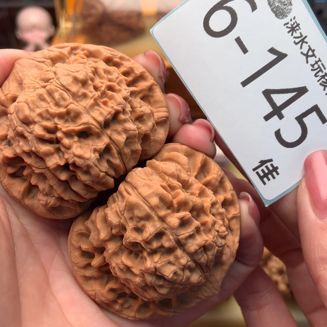 文玩核桃把件51官帽