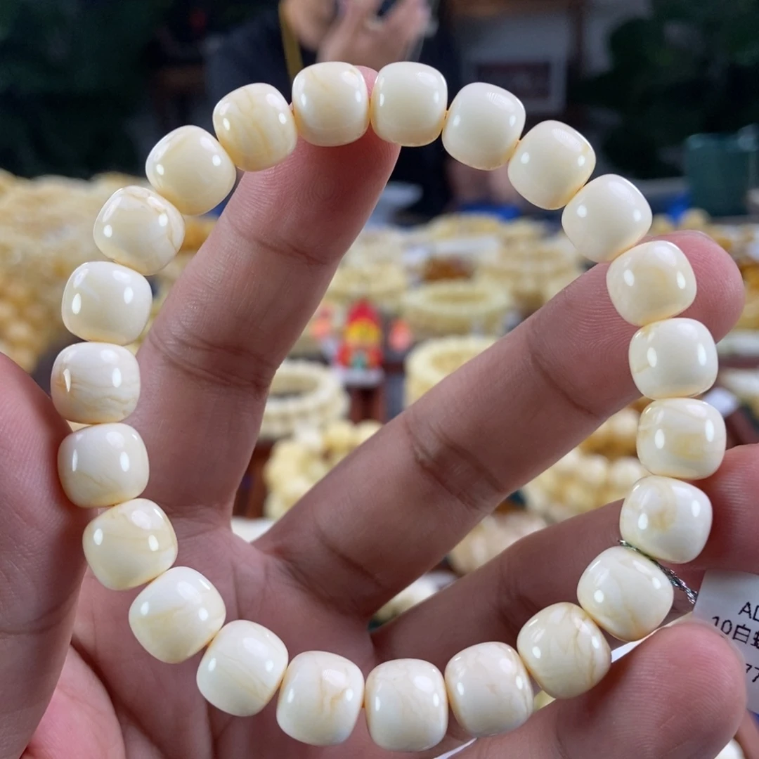 未镶嵌琥珀珠宝奇石10白蜡同料串13.77