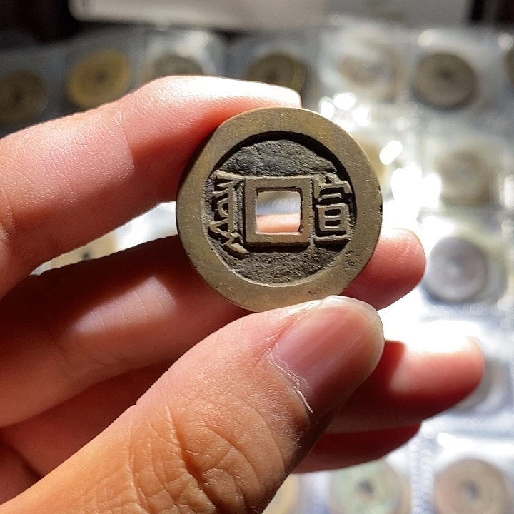 小陈小陈  手机挂件  108