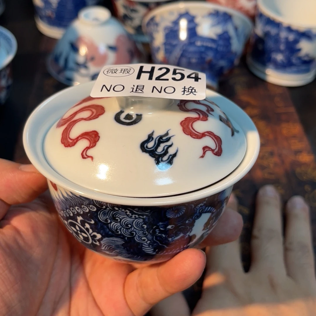 254 半月陶瓷半月陶瓷
