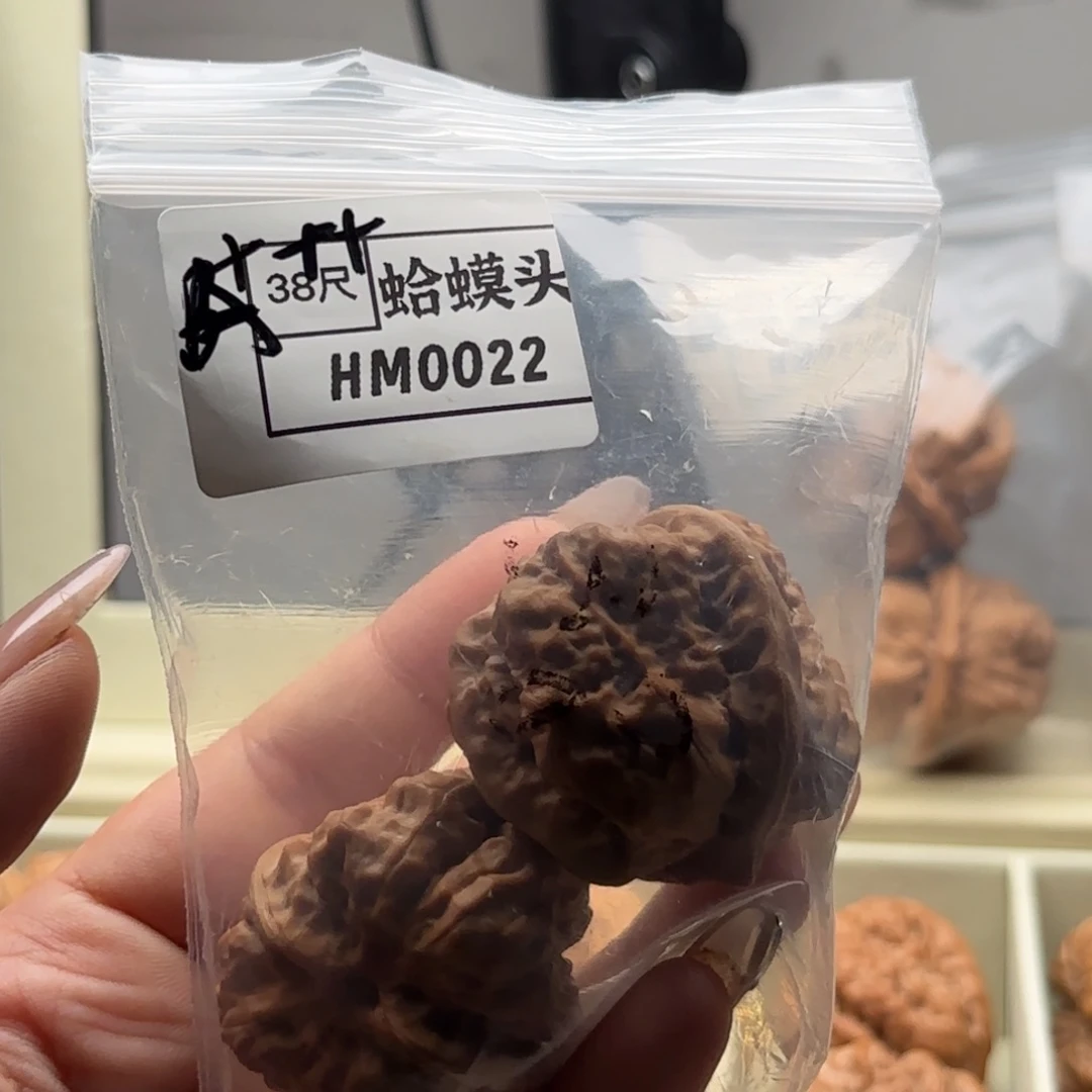 何***森吊坠文玩核桃0022