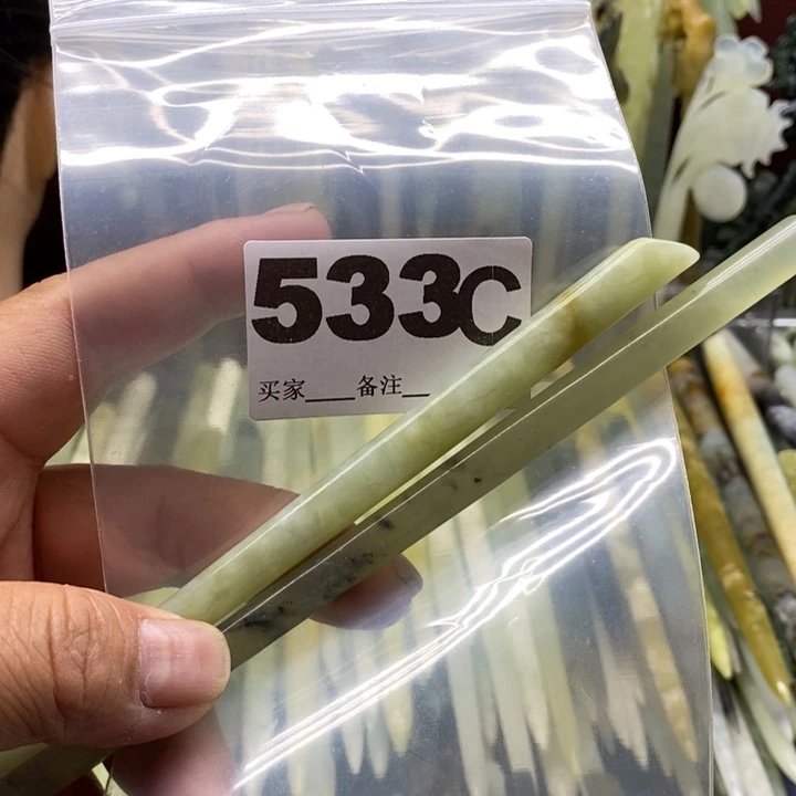 透闪石-蛇纹石玉发饰未镶嵌多**菜