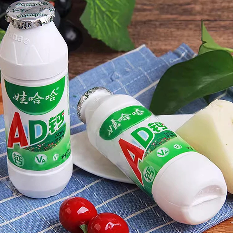 【临期】娃哈哈AD钙奶100ml*18小瓶