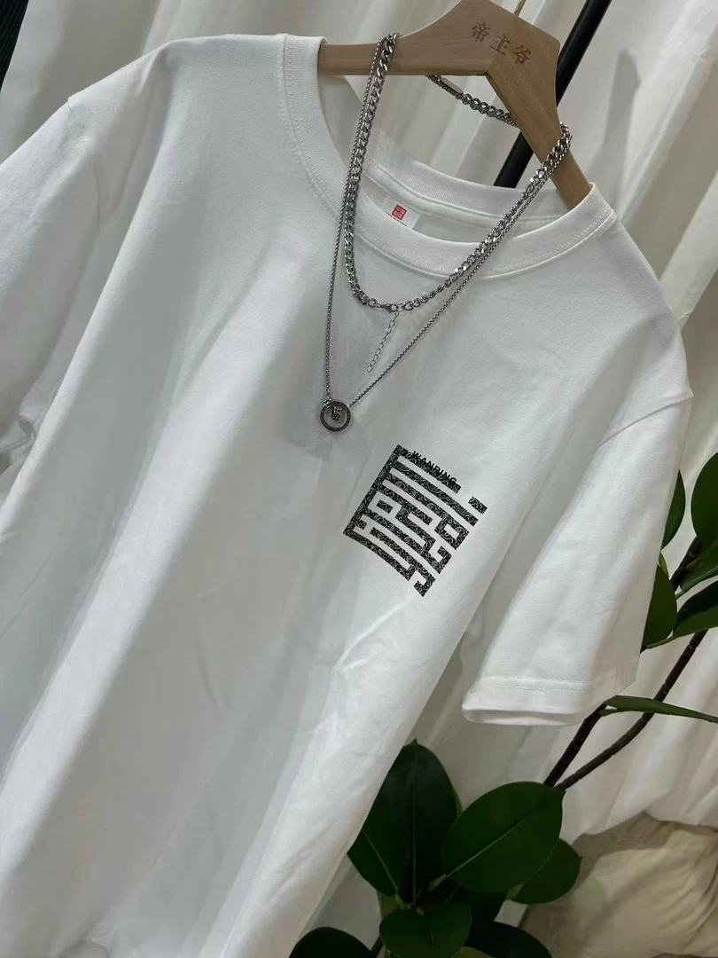 100%纯棉短袖t恤男夏季港风宽松潮牌短袖体恤男简约纯色百搭上衣