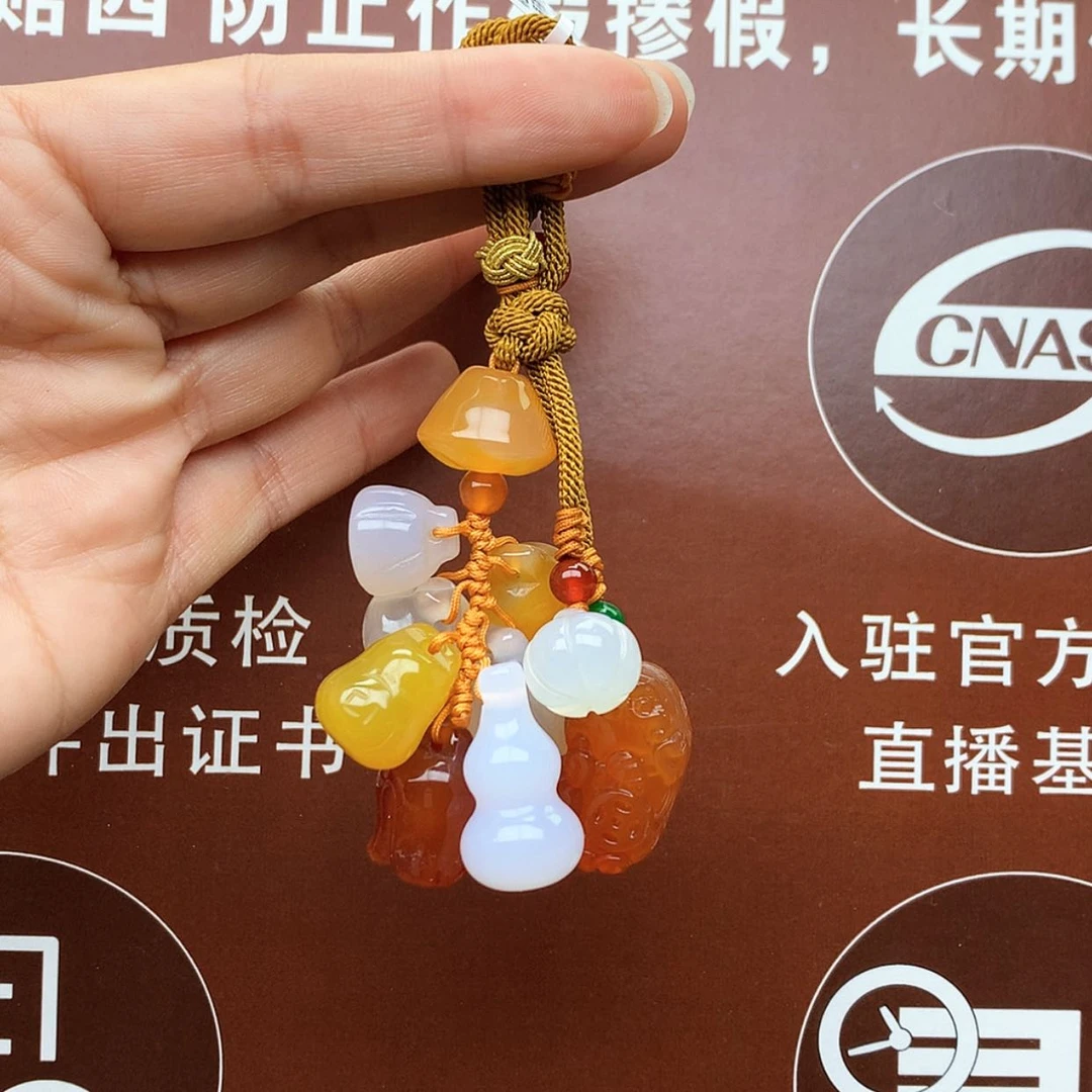 【闪购商品】玛瑙/玉髓车挂未镶嵌钥匙扣