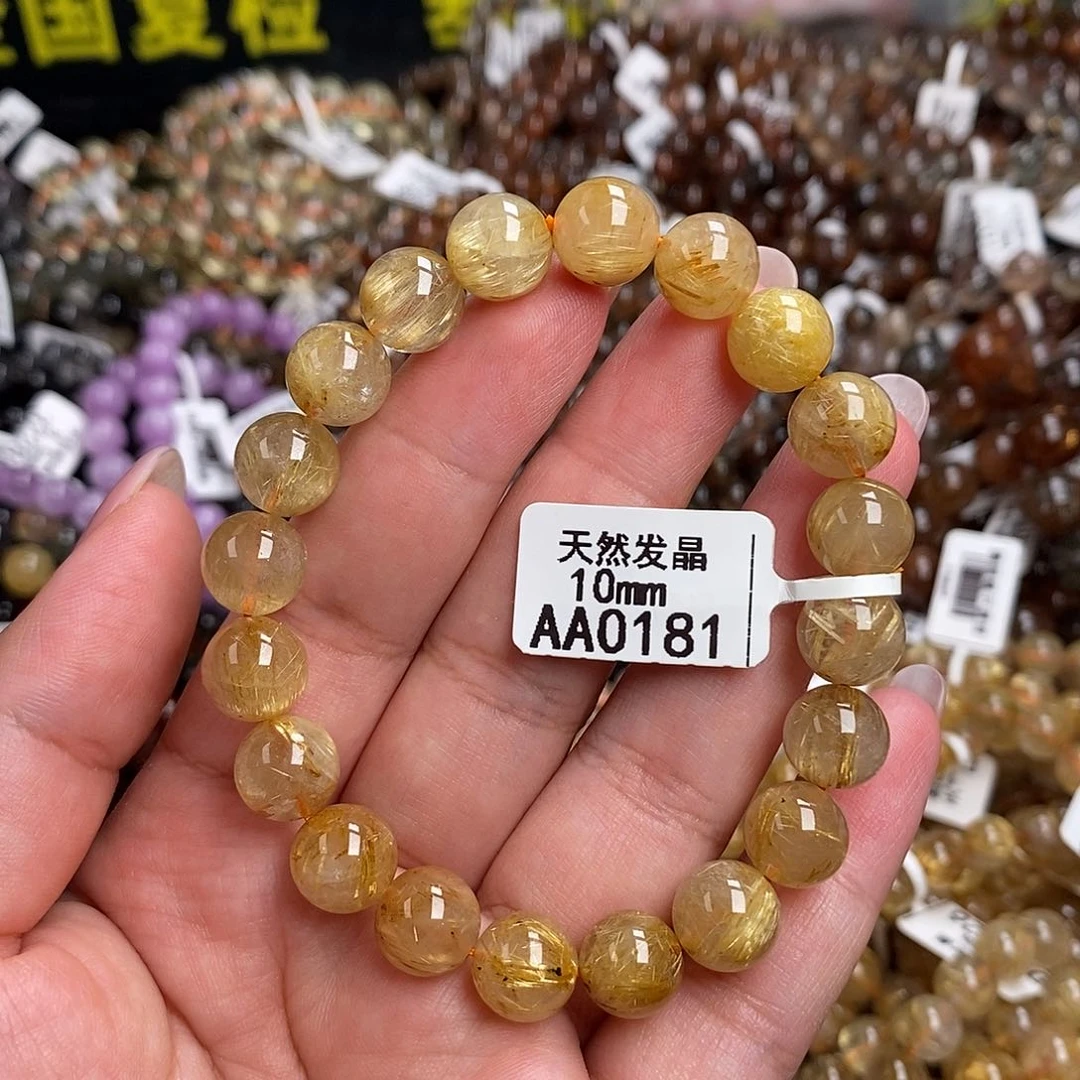 未镶嵌手链水晶水