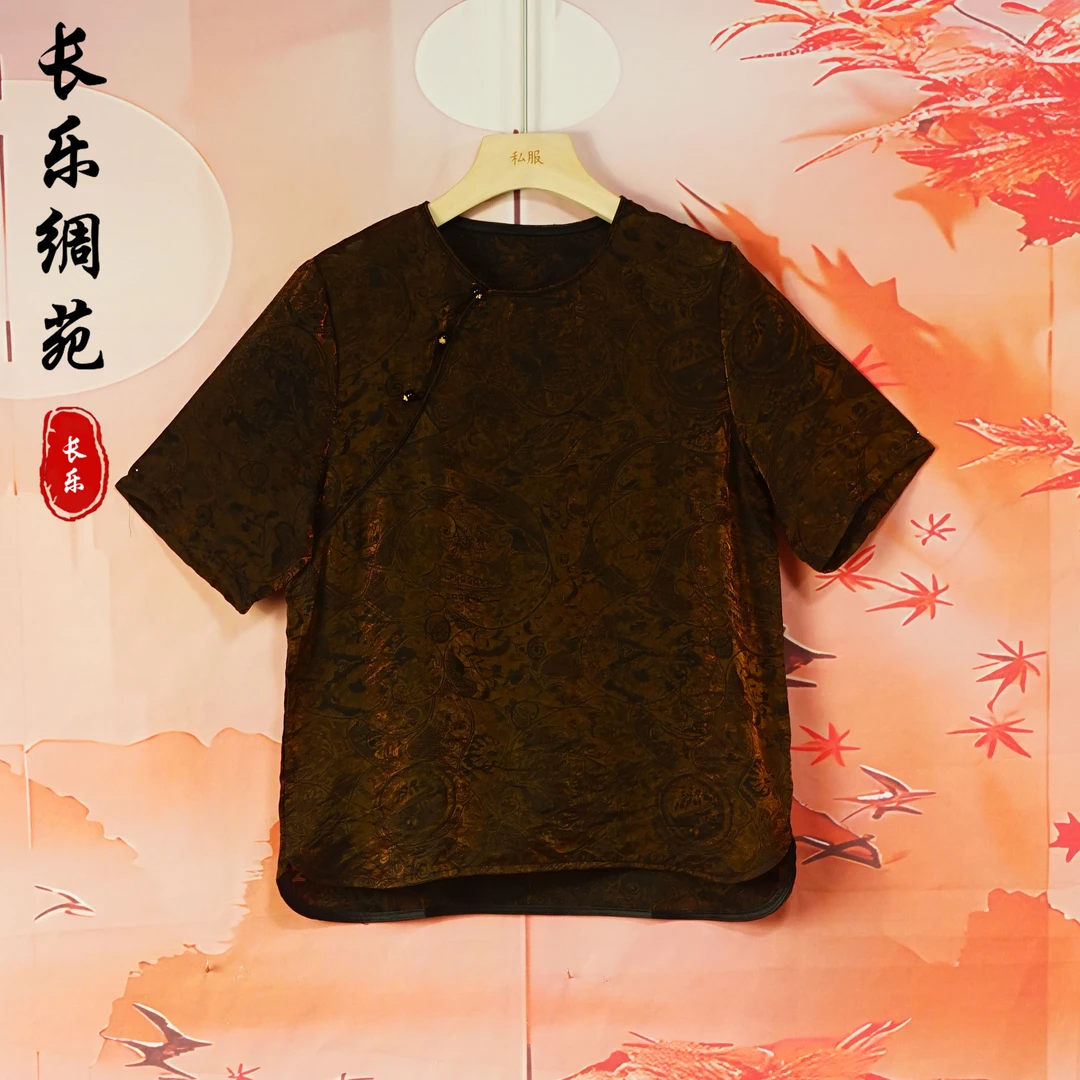 【长乐绸苑】春夏新款新中式时尚气质小衫(C245)